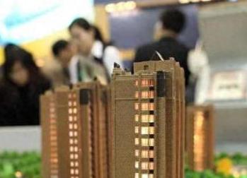 太原迎泽银行抵押贷款房本有按揭怎么办，需要多久办下来？