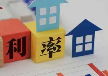 太原迎泽房产抵押贷款还不起银行怎么处理?