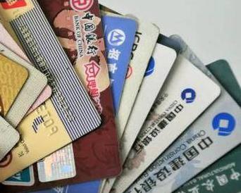 太原迎泽个人消费贷款办理要符合哪些条件？